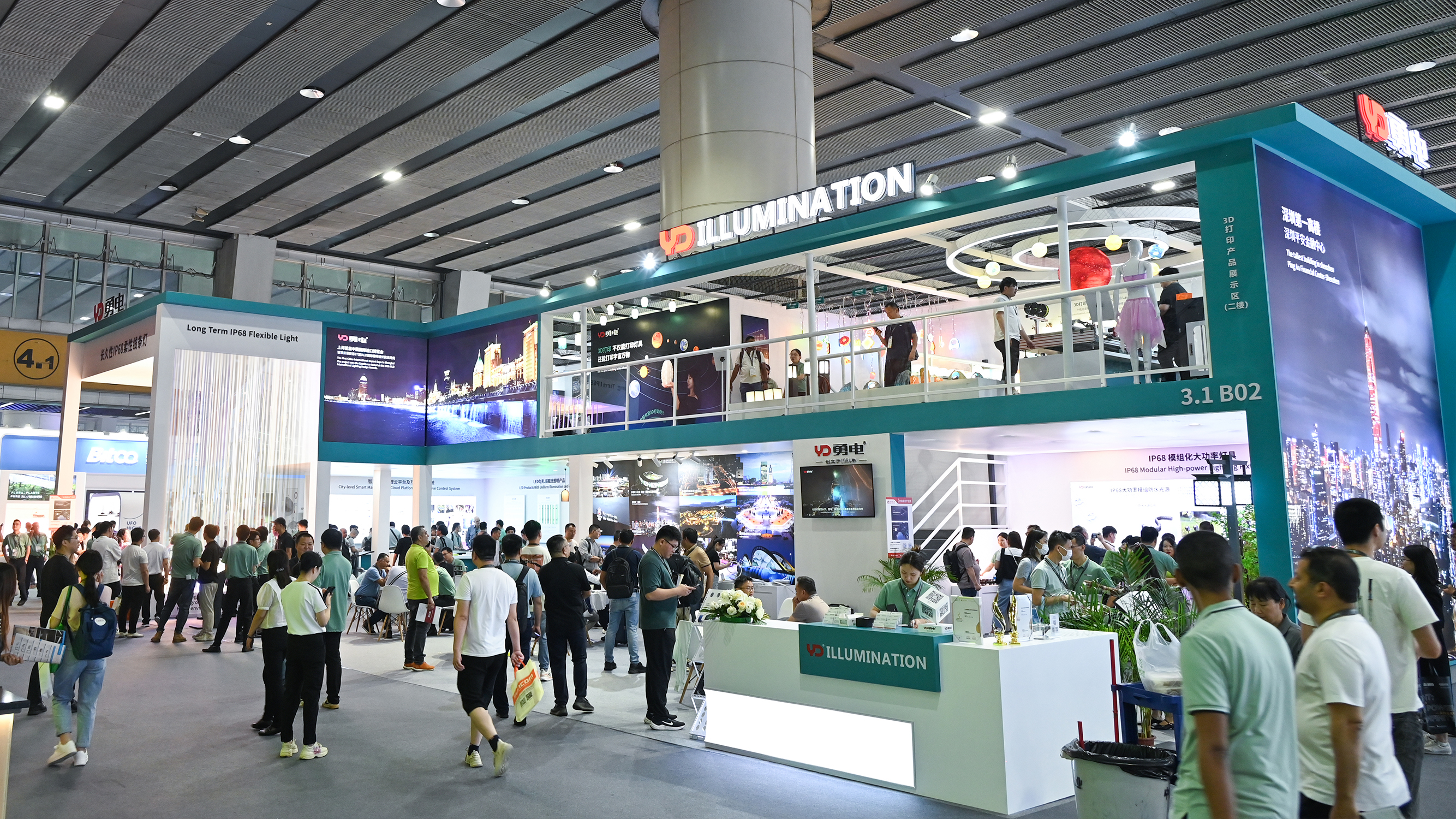 直擊2024光亞展，勇電攜眾多新品閃耀亮相！